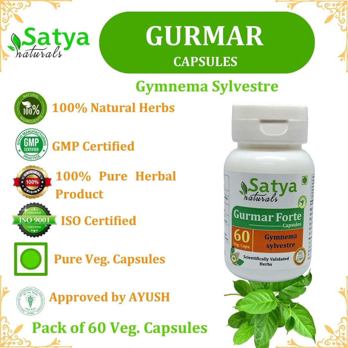 Generic Gurmar Capsule 120 Count
