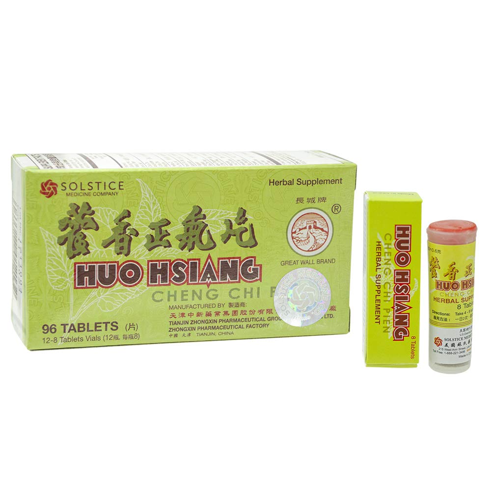Great Wall Huo Hsiang Cheng Chi Pien Tablet, 96 Tablets