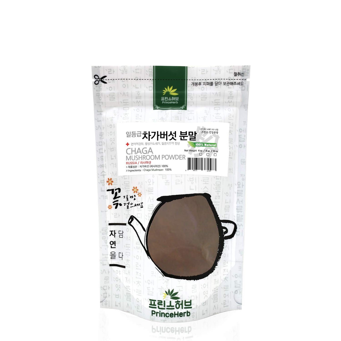 Prince Herb Premium Chaga Mushroom Powder, 1 Ounce (Pack of 1)