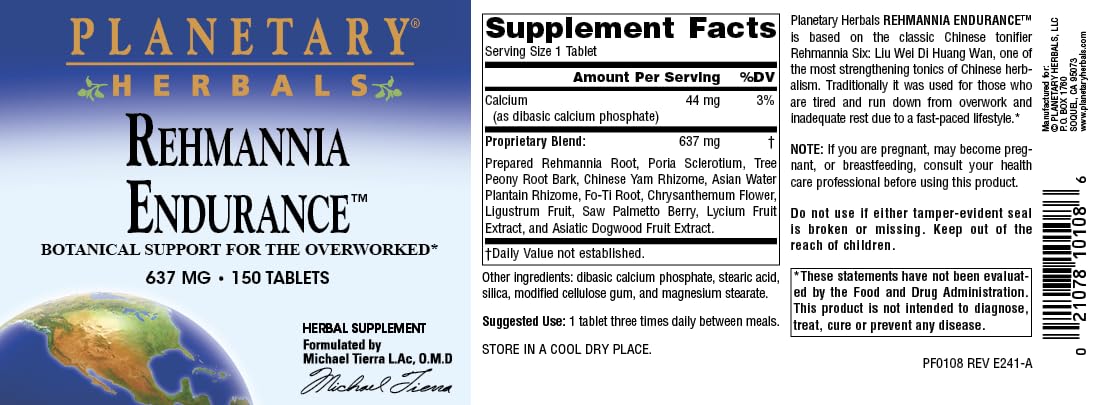 Planetary Herbals Rehmannia Endurance Tablet, 150 Tablets