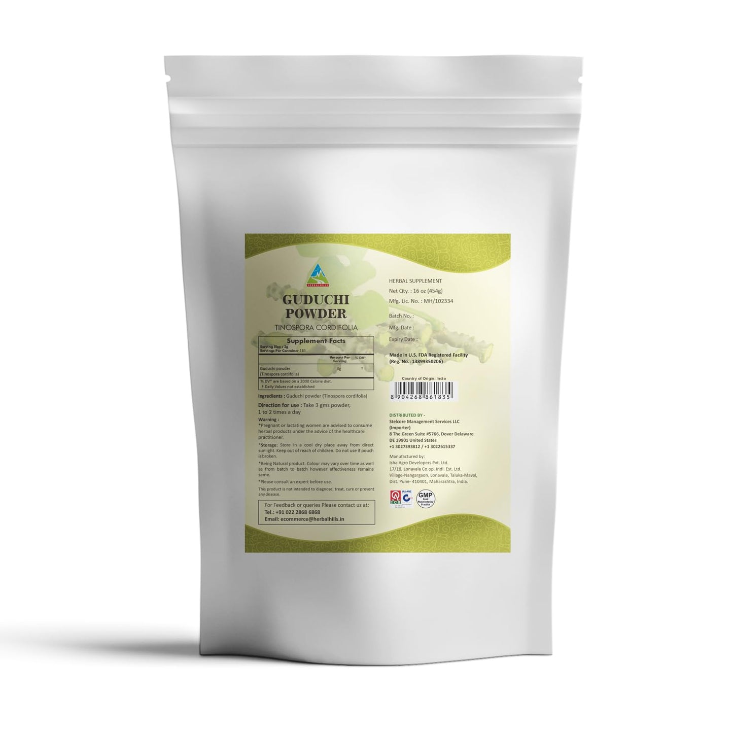 HERBAL HILLS Guduchi/Giloy (Tinospora Cordifolia) Powder, 16 Ounce