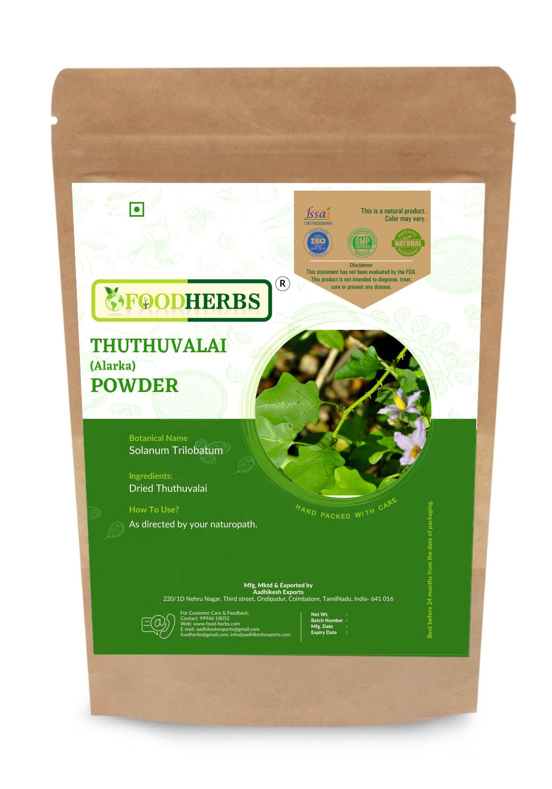 Foodherbs Climbing Brinjal/Alarka/Thuthuvalai/Solanum Trilobatum Powder, 7.05 Ounce (Pack of 1)
