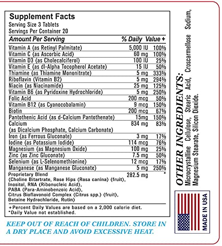 Esmond Natural Hair, Skin & Nails Tablets, 60 Tablets