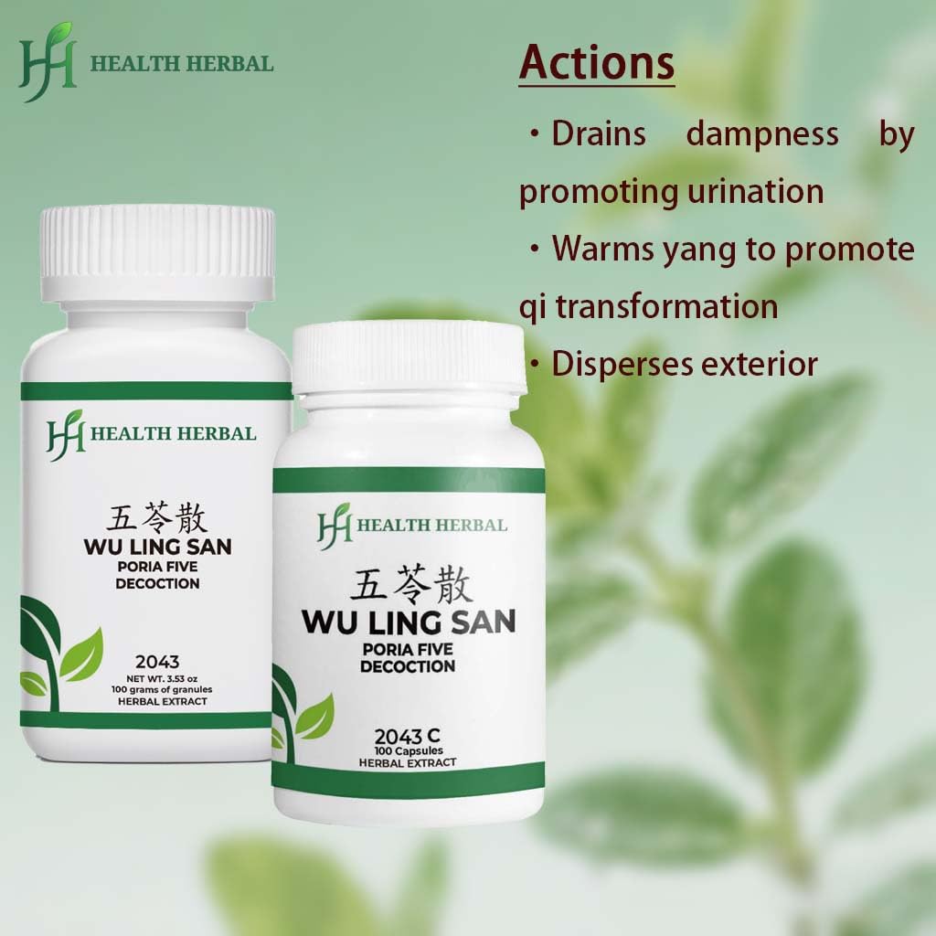 Health Herbal Wu Ling San / Poria Five Decoction Powder 3.53 oz