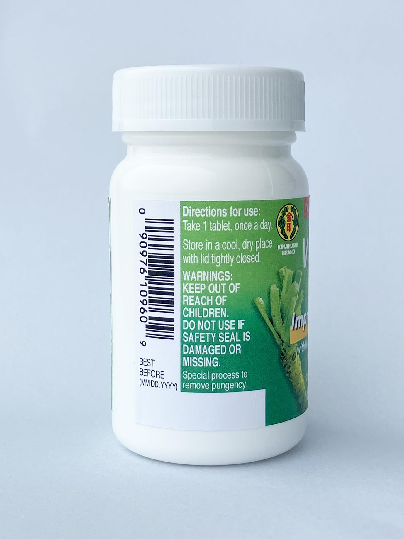 KINJIRUSHI BRAND Wasabi Sulfinyl Supplement with Hexalaphane Japanese Wasabi (6-MSITC) 60 Tablets