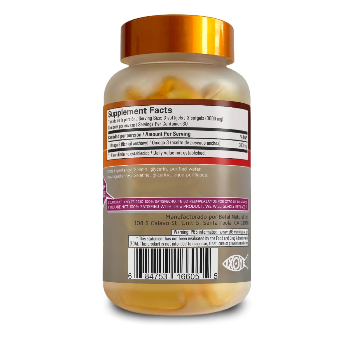Betel Natural Premium Omega-3 Fish Oil EPA/DHA Softgels, 90 Count