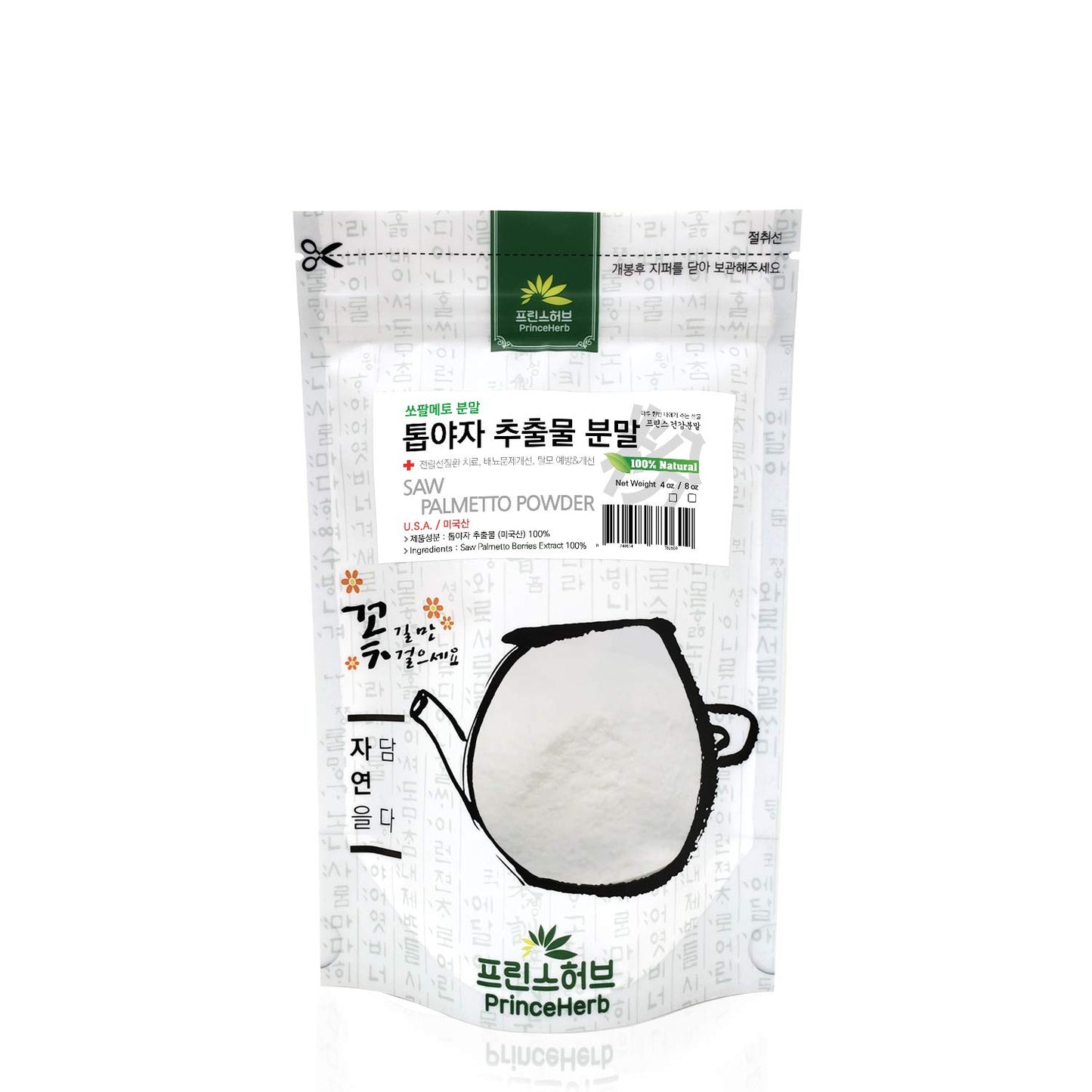Prince Herb Saw Palmetto/Serenoa Repens Berries Extract Powder, 1