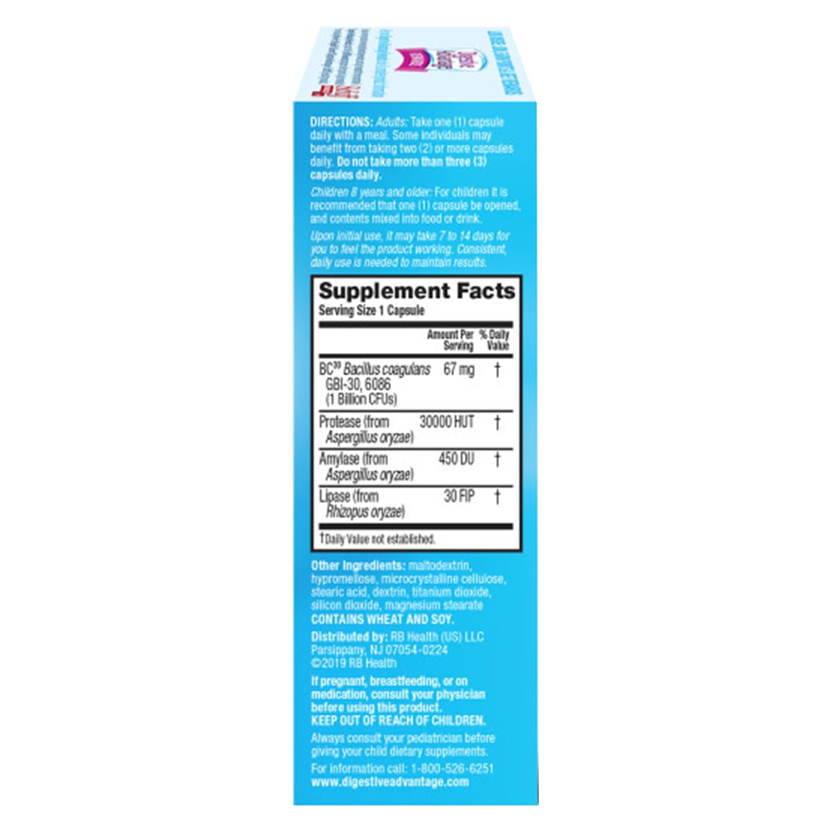 Digestive Advantage Intensive Bowel Support Probiotic Defends Against Gas & Bloating, 32 Capsules