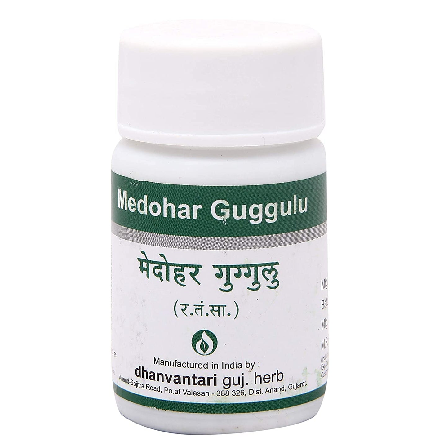 Panihari Dhanvantari Medohar Guggulu 240 Tablets