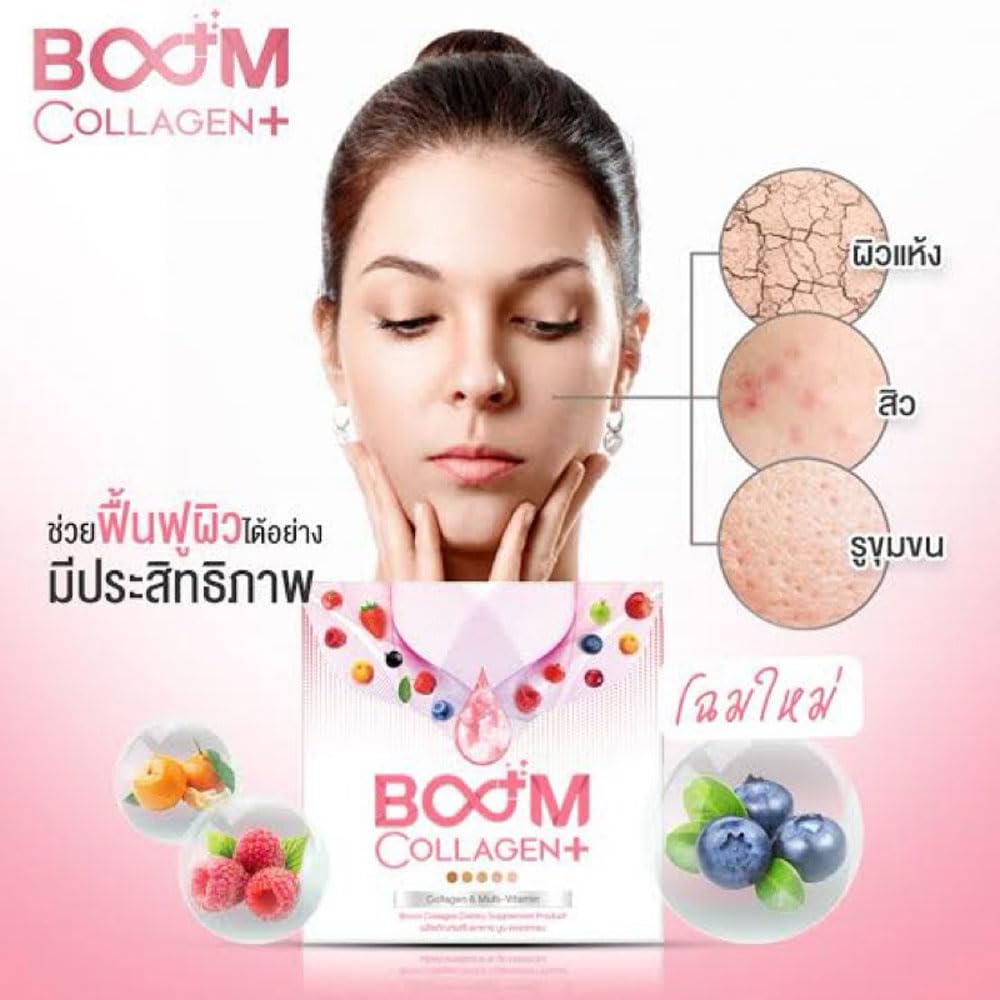 Teelek Boom Collagen Tri-Di Peptide Anti-Aging Bright Beautiful Powder, 14 Sachets/Box