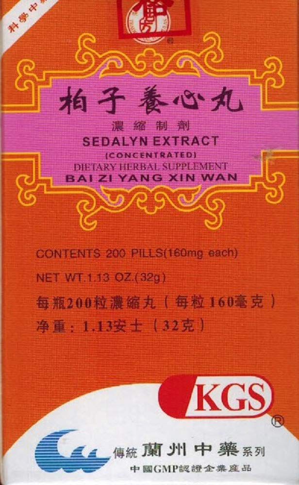 KGS SEDALYN Extract (BAI ZI YANG Xin WAN) 160mg Capsules, 200 Count