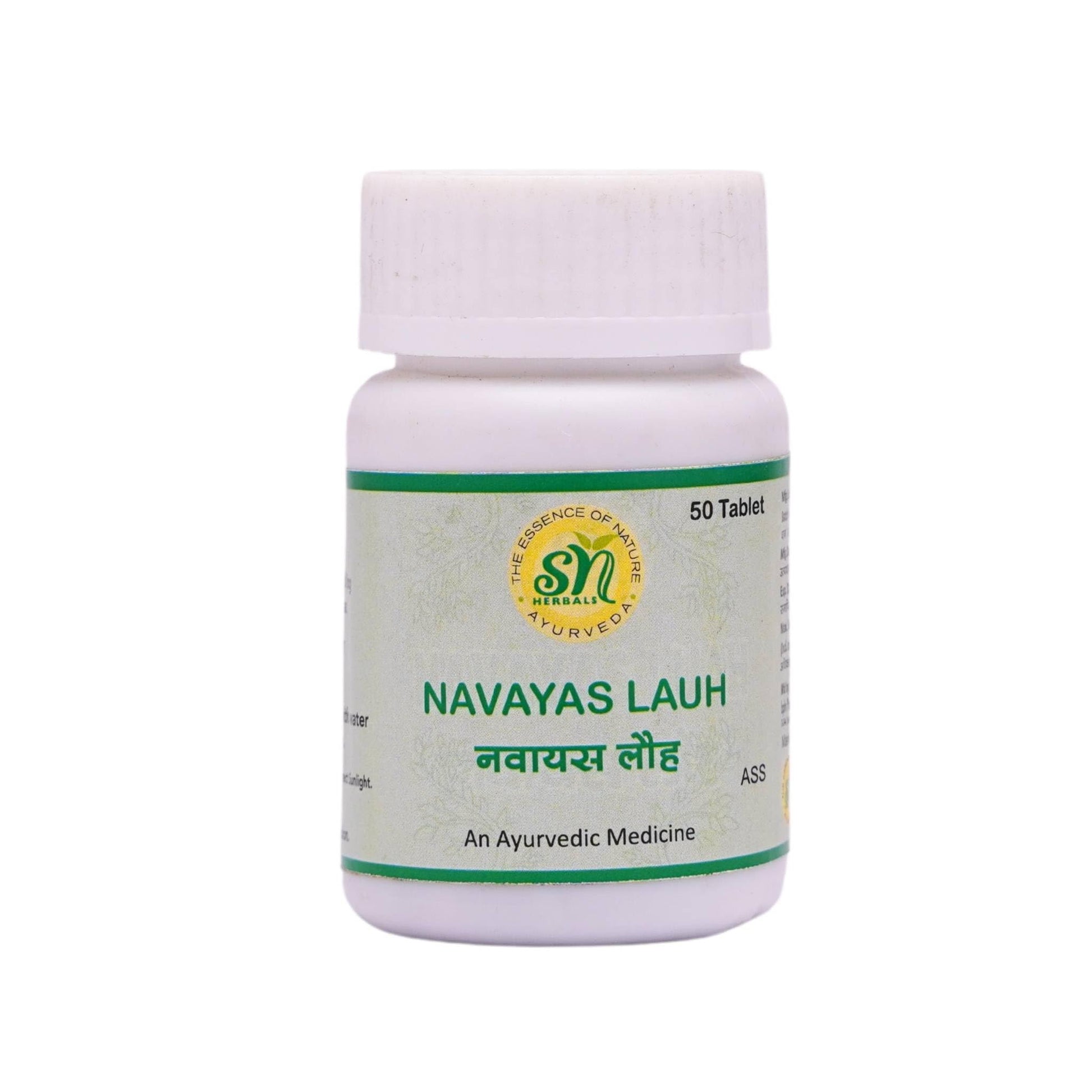 SN Herbals NAVAYAS LUAH Tablets 50 Count