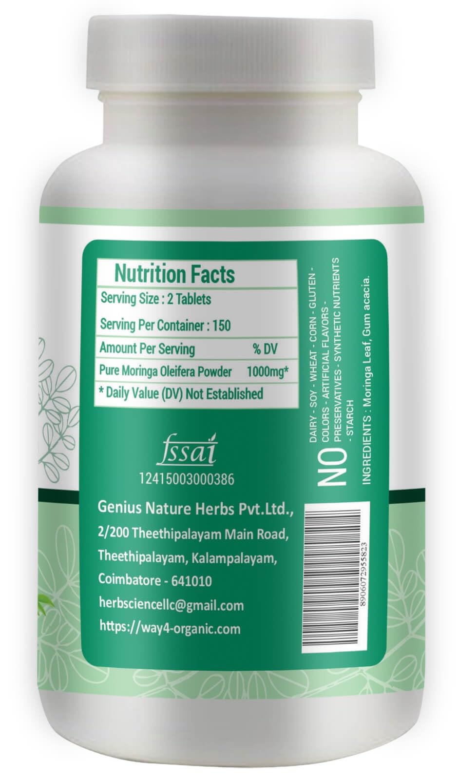 WAY 4 ORGANIC W4O Moringa Leaf Powder 8