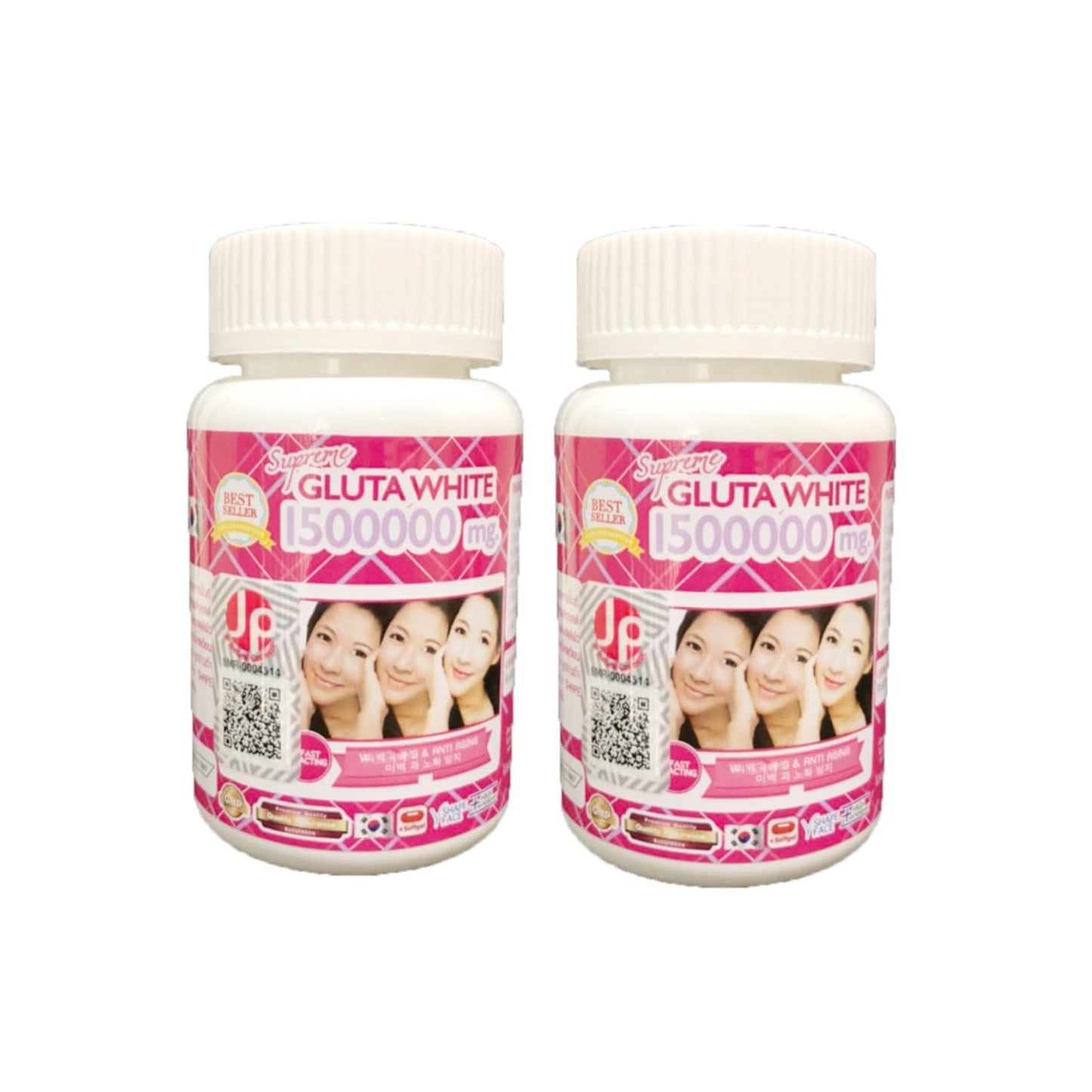 Generic Supreme Gluta White 1500000mg Glutathione Softgels 30 Count