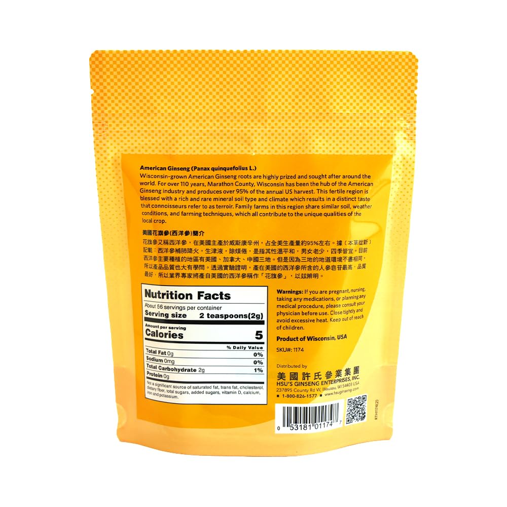 Hsu's American Ginseng Powder, 1 Count