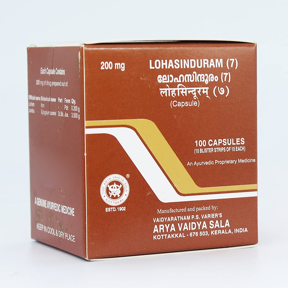 Kottakkal Lohasinduram Powder 0.0071
