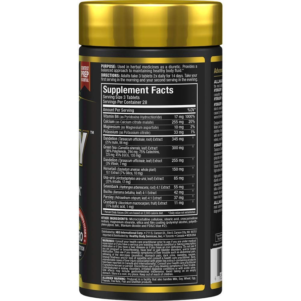ALLMAX HYDRADRY 84 Tablets