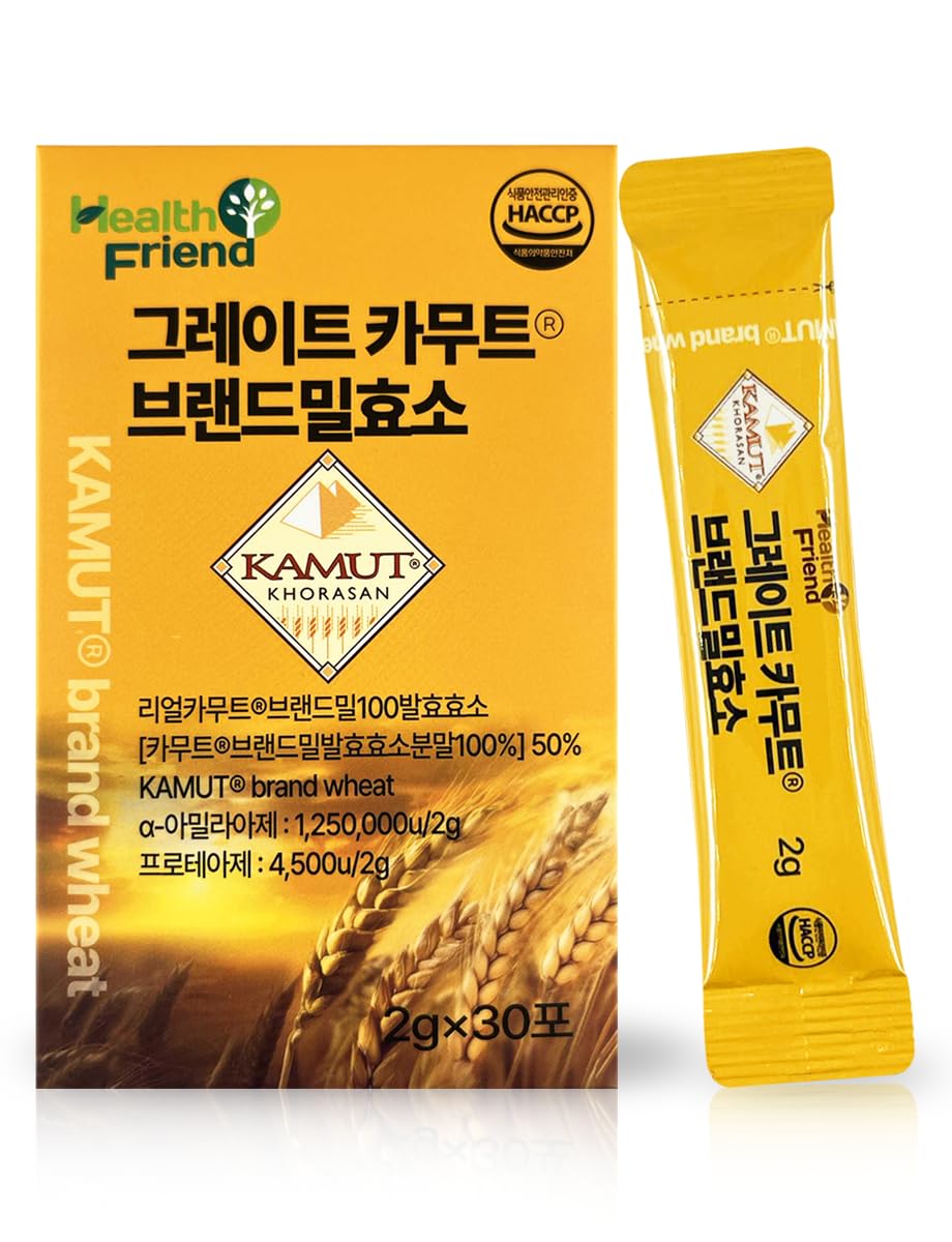 Health Friend Great KAMUT Brand Wheat Grain Enzyme Powder, 2.12 oz