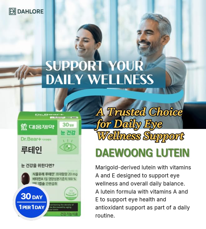 DAHLORE Lutein Supplement with Vitamin A & Vitamin E Softgel, Eye Wellness Support, 30 Count