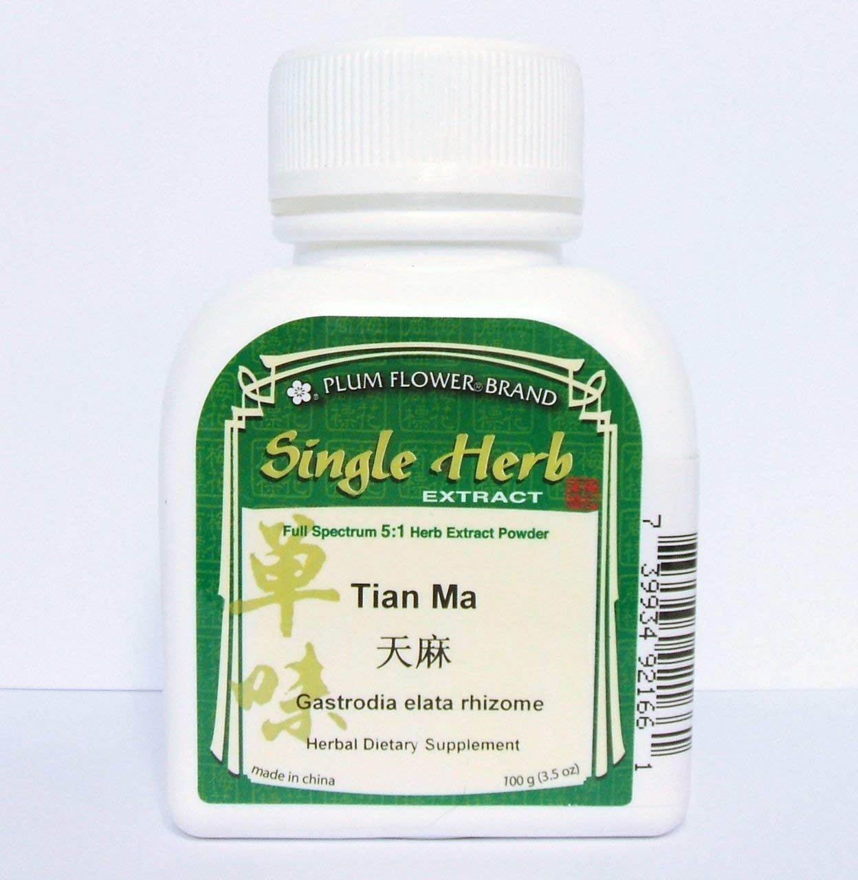 Plum Flower Gastrodia Elata Rhizome / Tian Ma Extract Powder 100 Count
