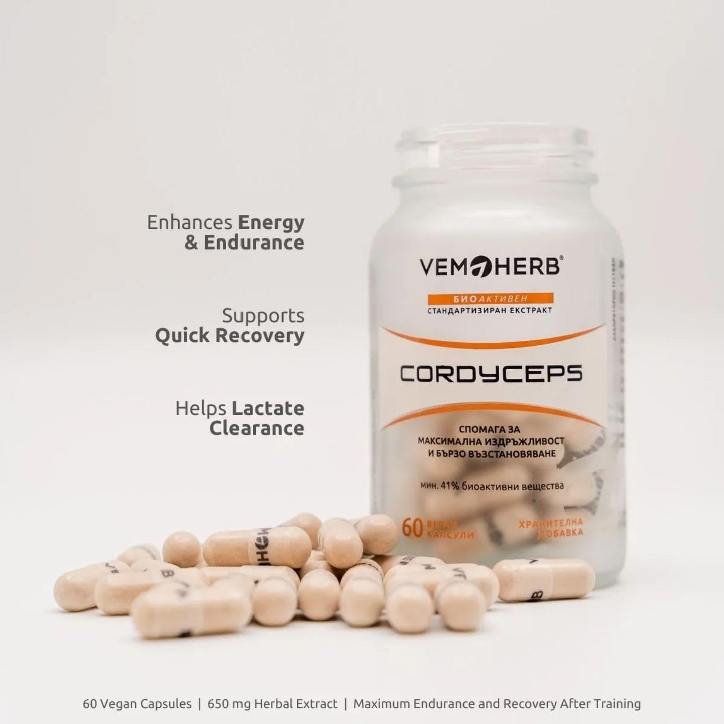 VemoHerb Cordyceps Dietary Supplement Capsules 60