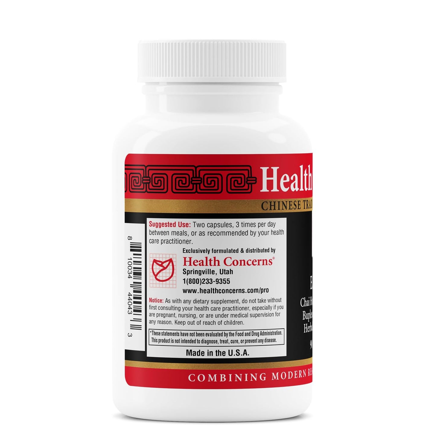 Health Concerns Ease Plus 90 Capsules