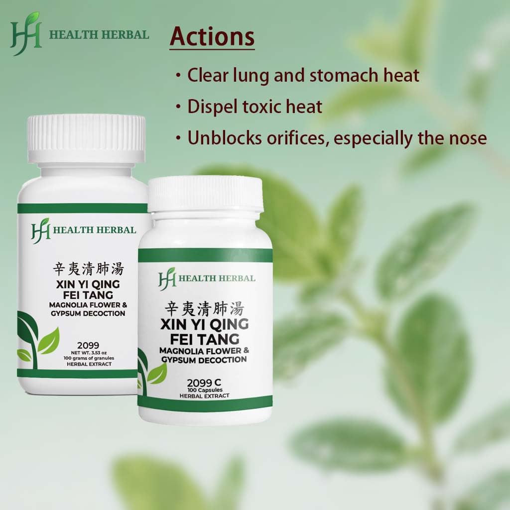 Health Herbal Xin Yi Qing Fei Tang Magnolia Flower & Gypsum Decoction Powder, 3.53
