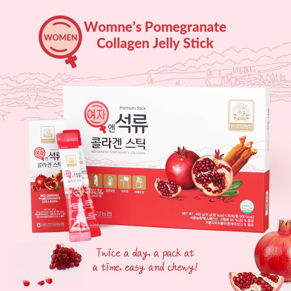 ZIOSTAND Korean Beauty Baekje Geumsan Women's Pomegranate Collagen Jelly Stick Gummy, 30 Count