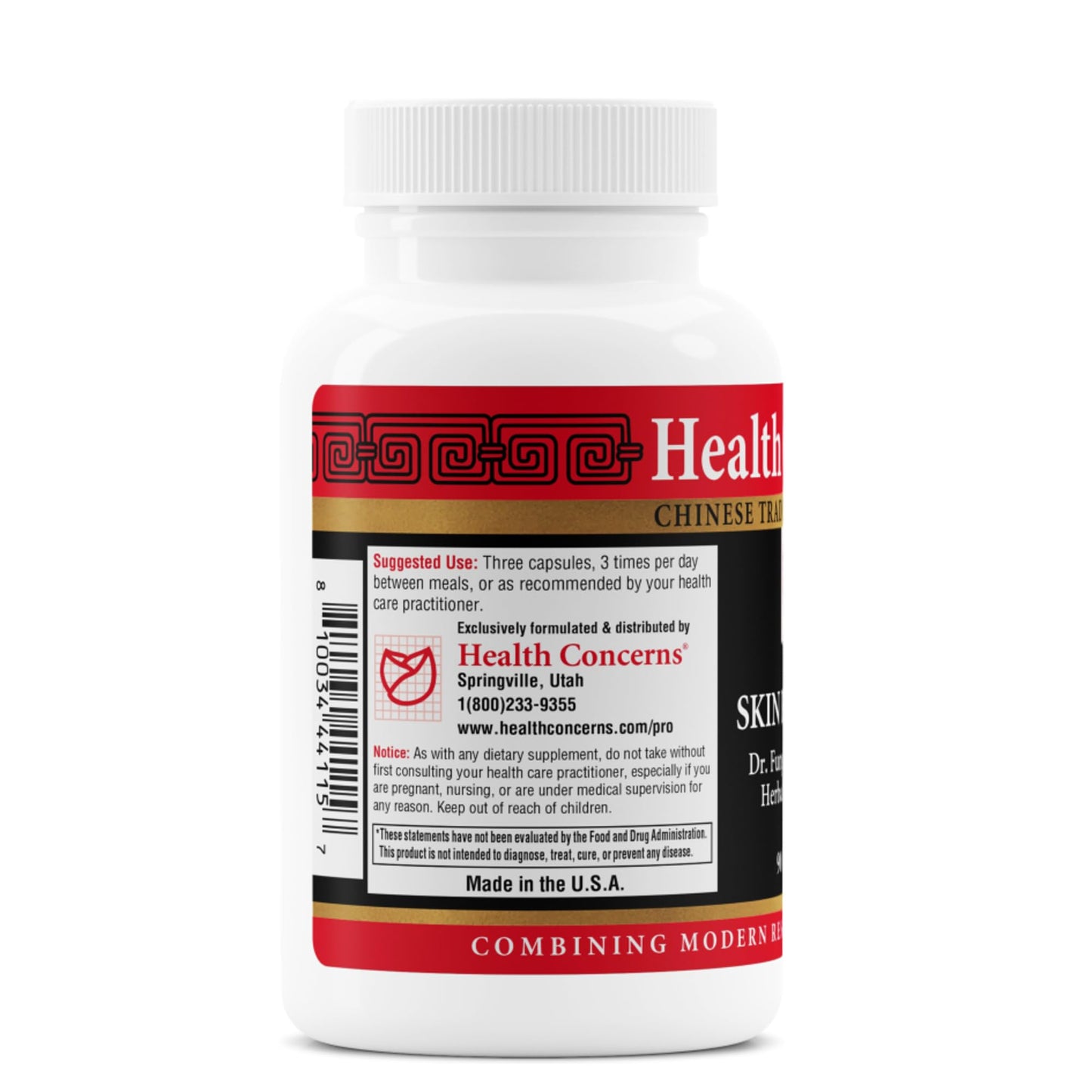 Health Concerns Skin Balance 90 Capsules