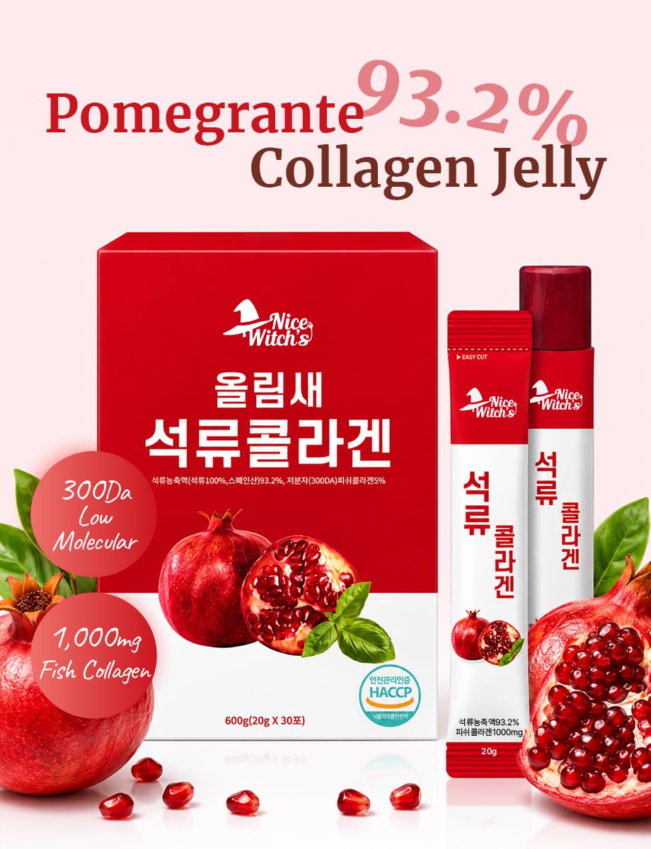 NICE WITCH'S Korean Pomegranate Collagen Jelly Sticks Gummies 30 Count