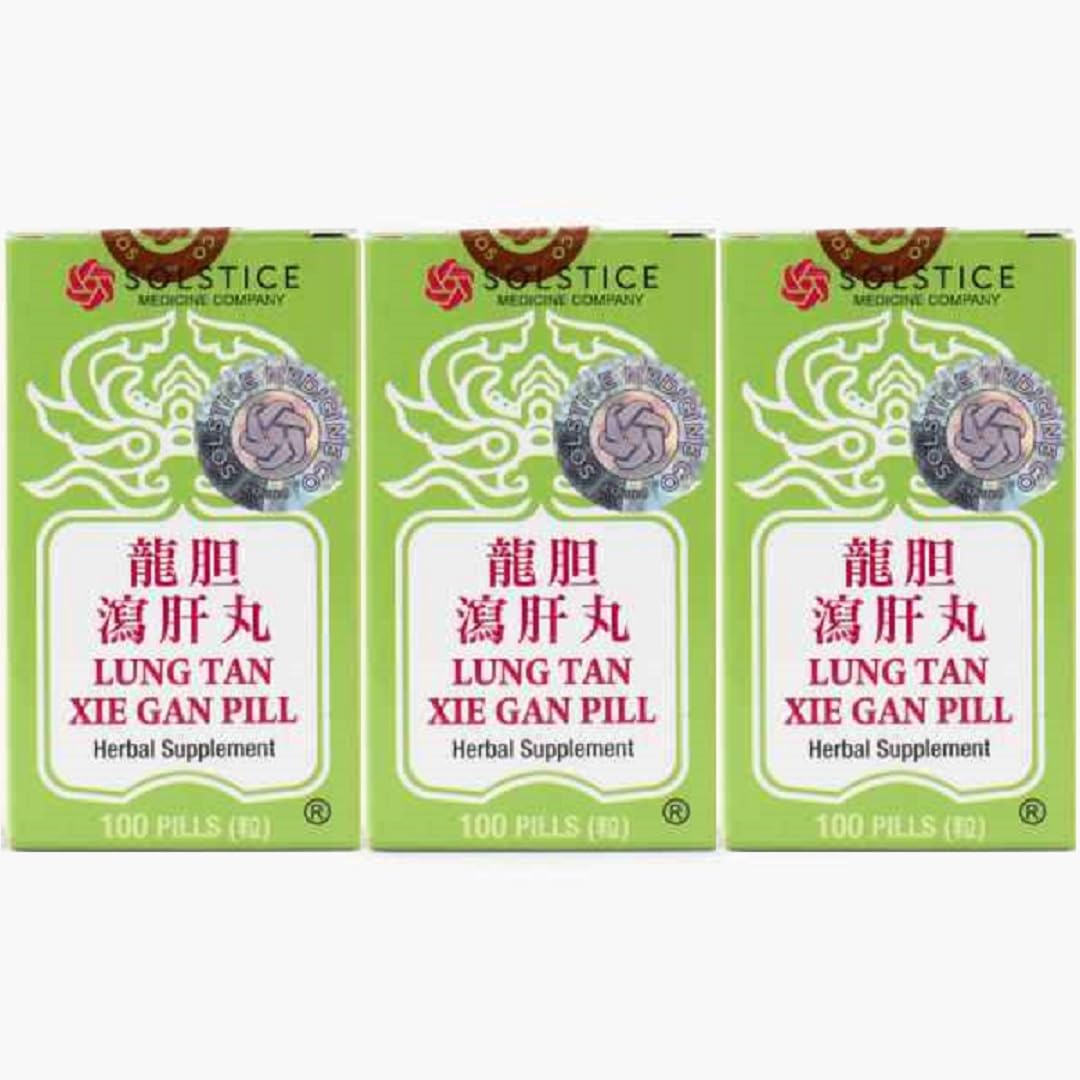 GPC Lung Tan Xie Gan Pill (for Bile System) Capsules 300