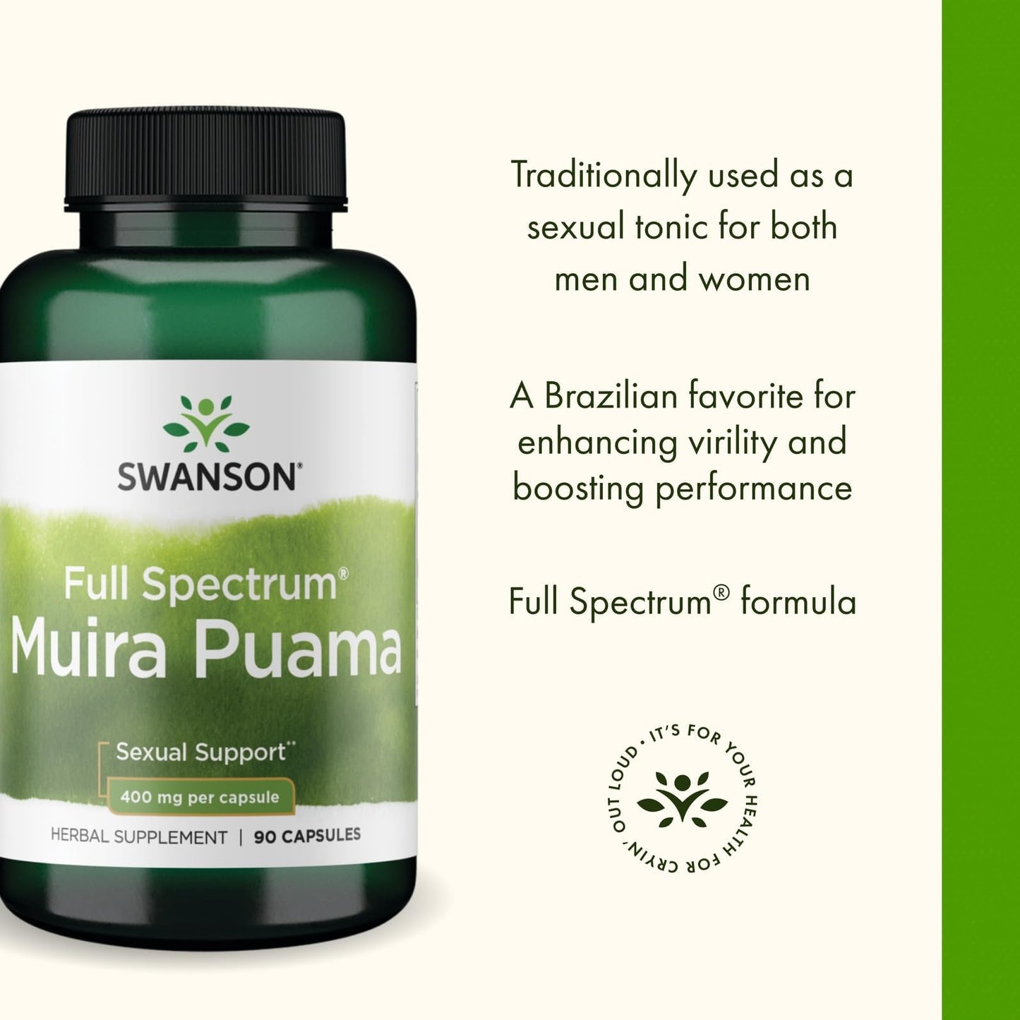 Swanson Muira Puama Root 400 mg Capsules, 90 Count