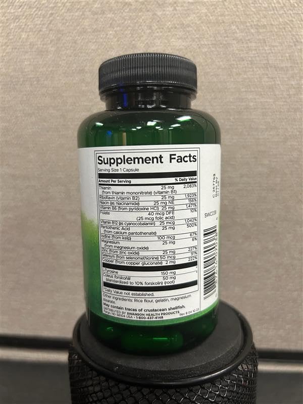 Swanson Thyroid Essentials 180 Capsules