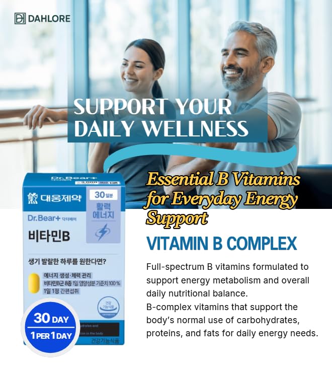 DAHLORE Daewoong Vitamin B Complex Tablets, 30 Tablets