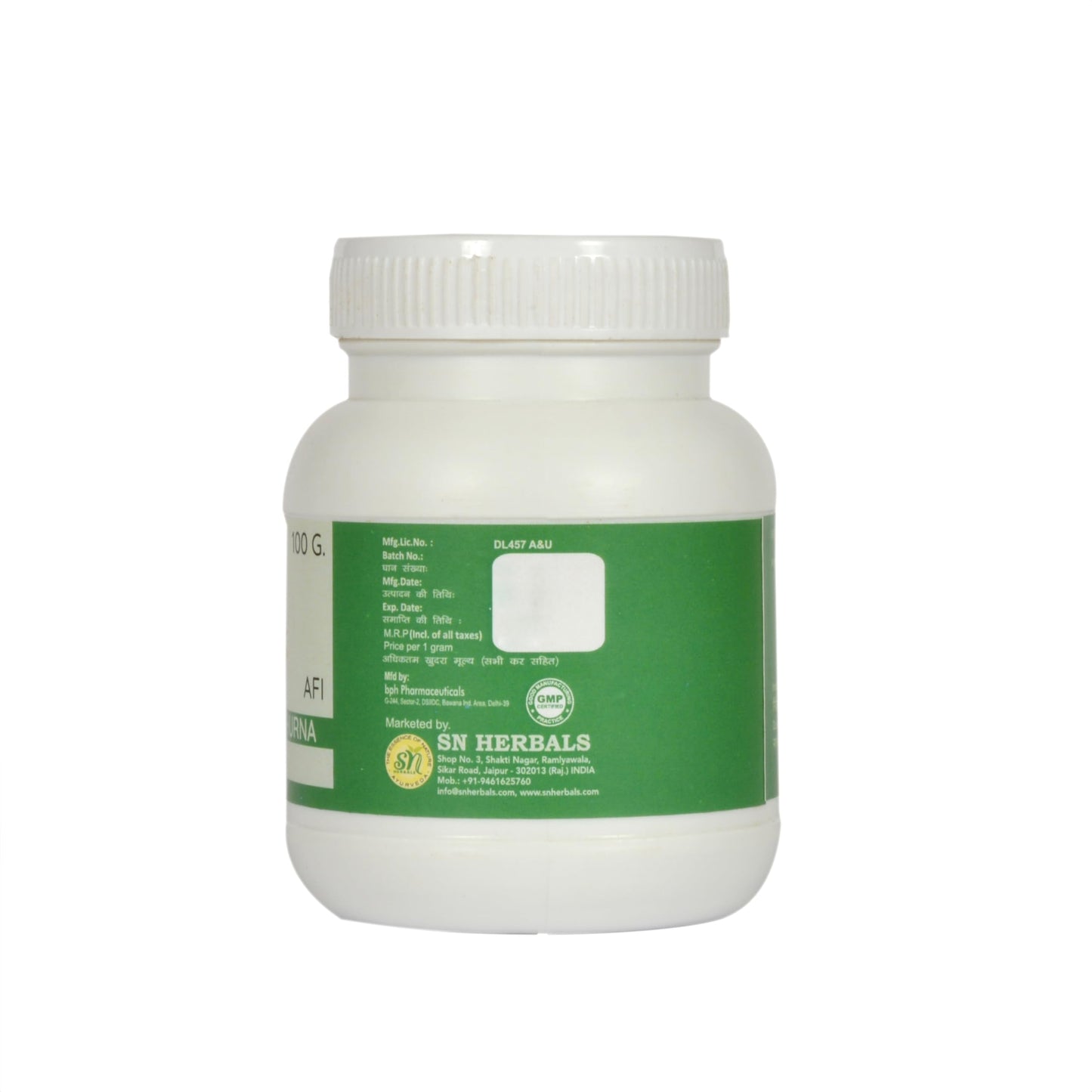 SN Herbals Swadista Virechan Churna Powder 2.65 oz