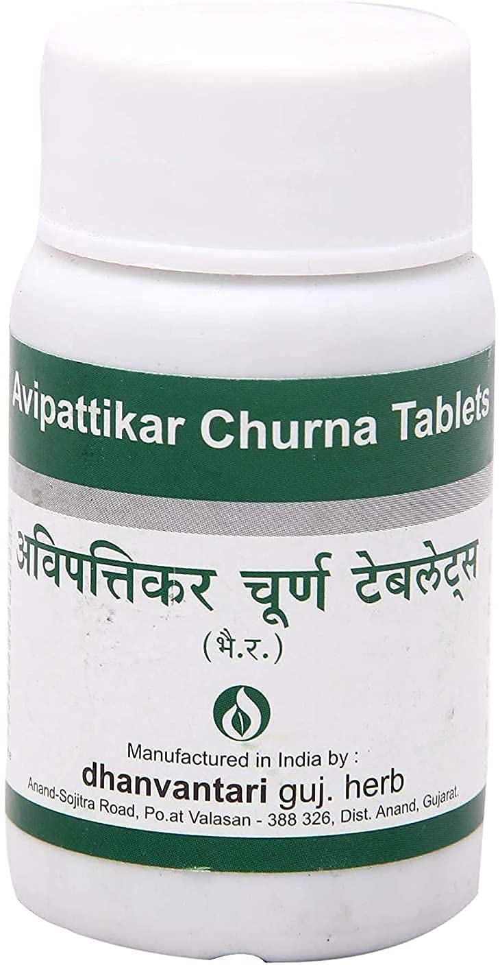 Dhanvantari Avipattikar Churna Tablets, 1 Tablet