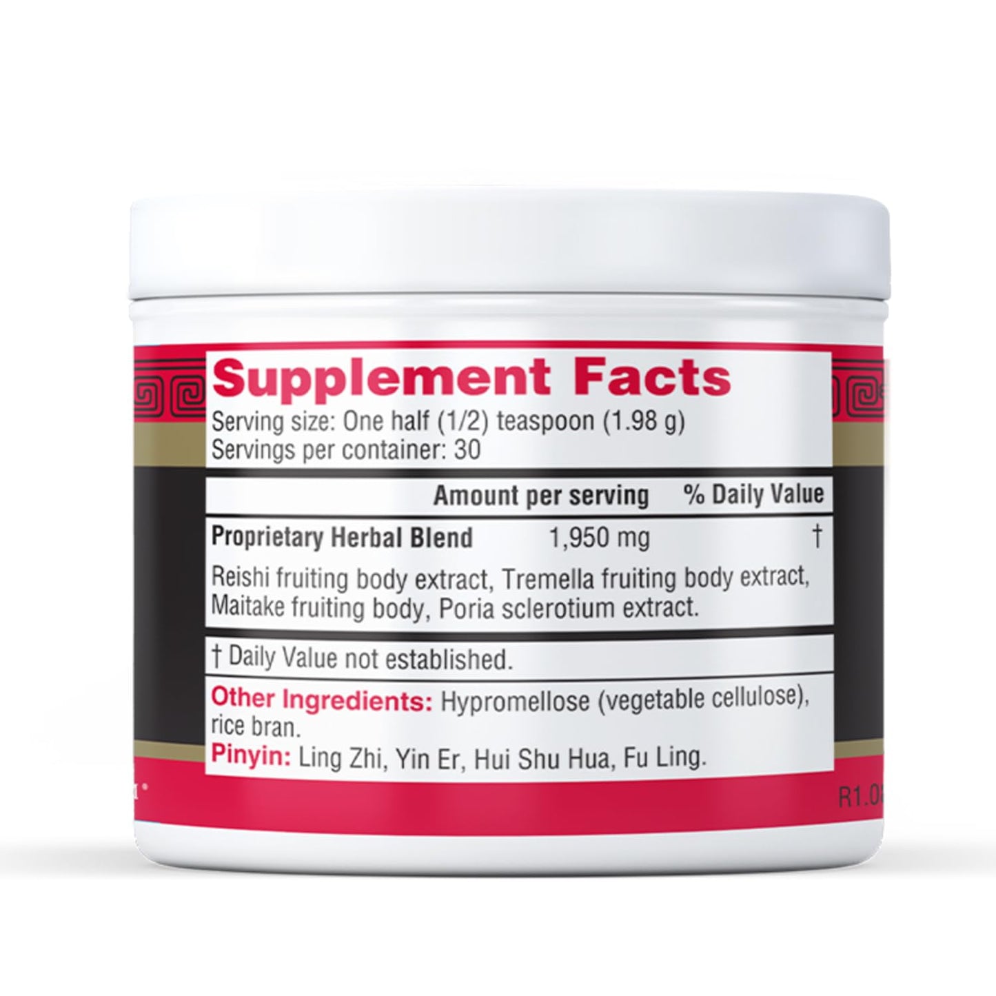 Health Concerns Power Mushrooms Immune Support Powder, 2.9 Oz