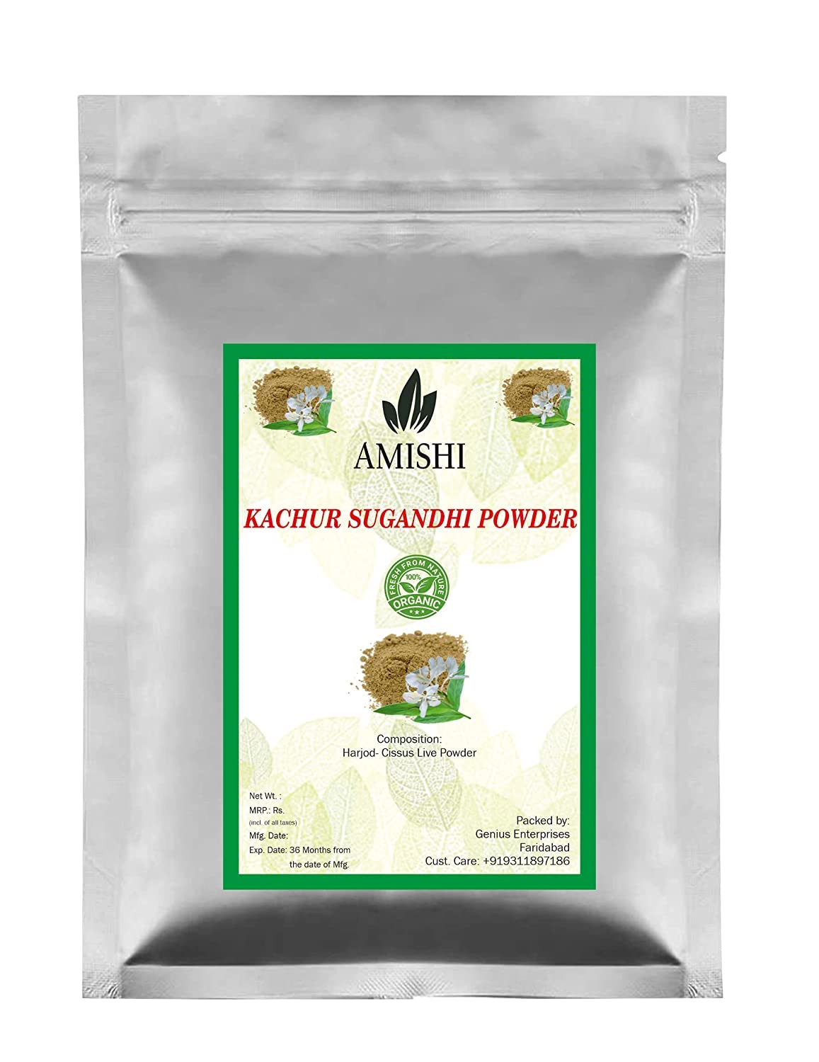 Metrol Kachur Sugandhi Powder 100gm