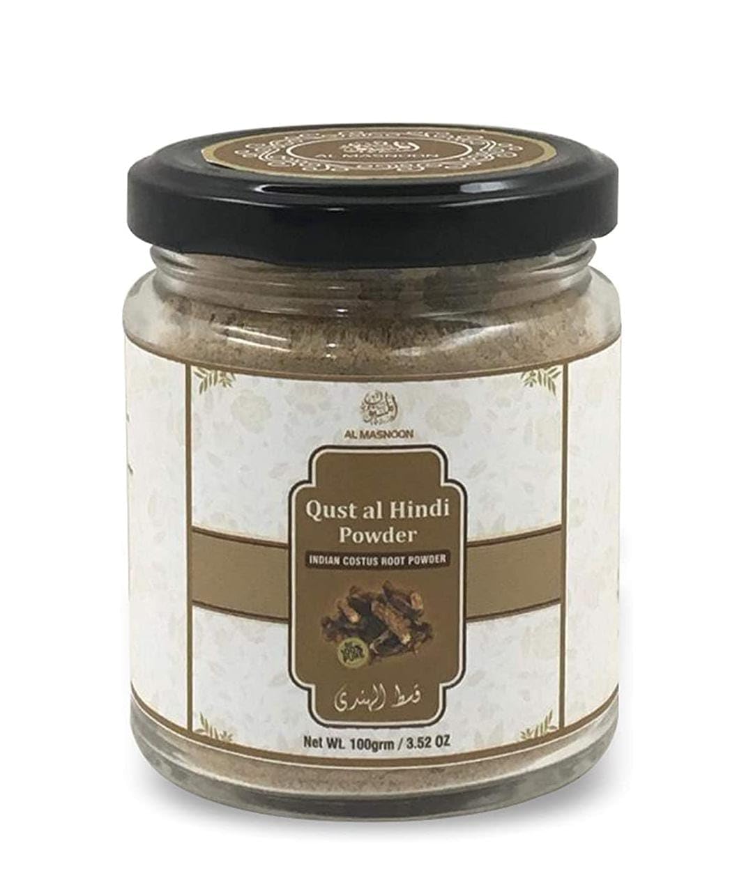 Al Masnoon Qust Al Hindi/Oud Hindi Root Powder, 3.52 Ounces