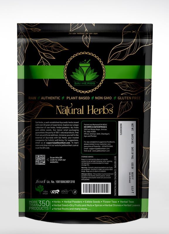 Generic Coprinus Comatus Mushroom Powder 1