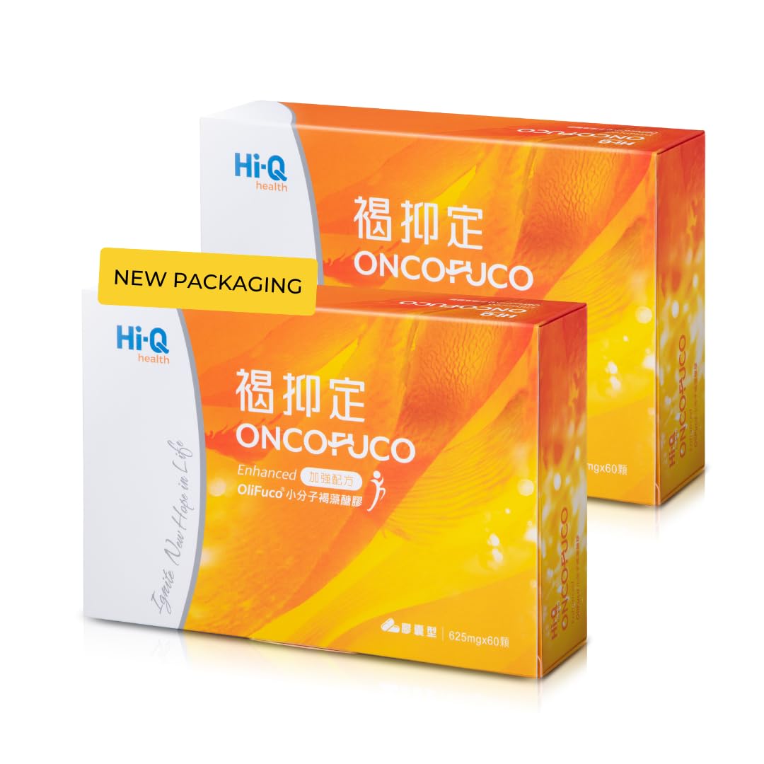 FUCOHIQ ONCOFUCO Oligo Fucoidan 550 mg, 120 Capsules