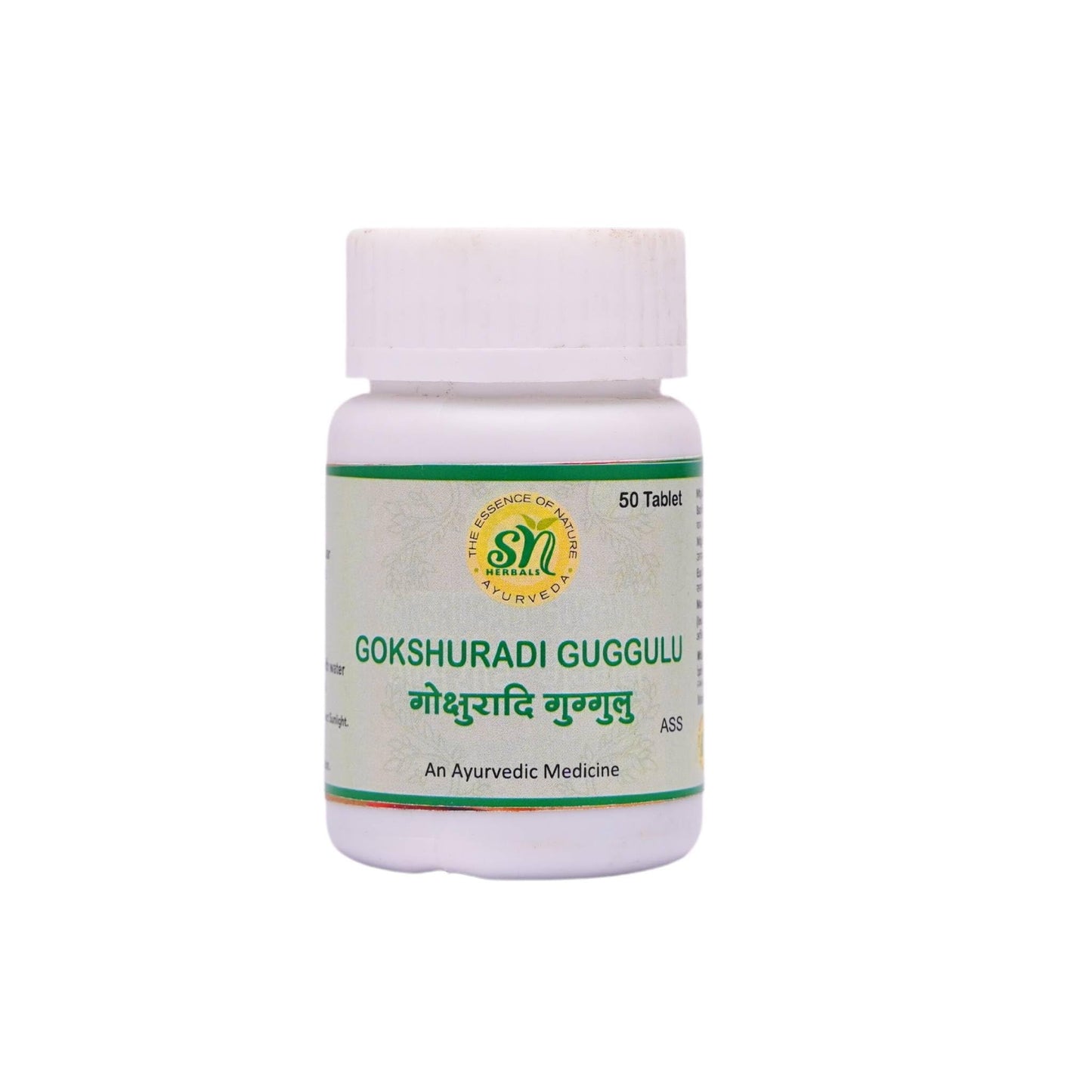 SN Herbals Gokshuradi Guggulu Tablet, 50 Tablets
