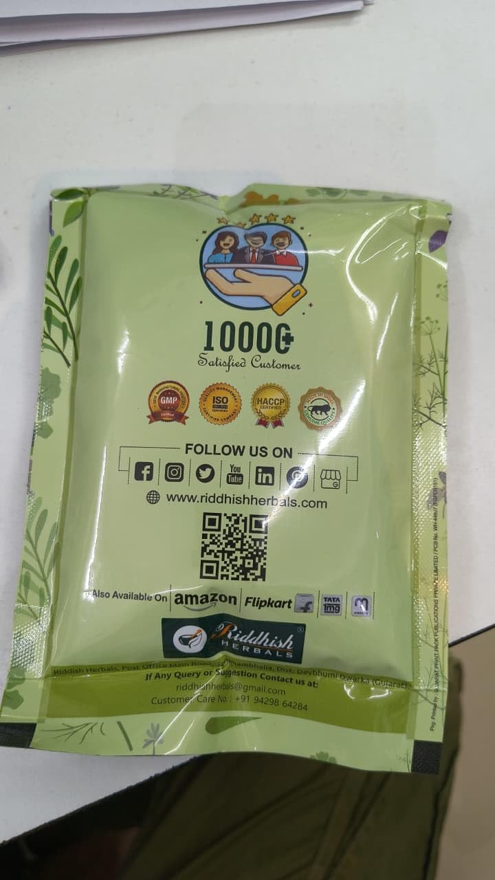 Riddhish HERBALS Rasayan Churna (Amrutadi Churna) Powder 10.58 oz