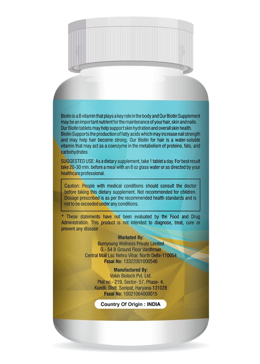Generic Biotin 30mcg 90 Tablets