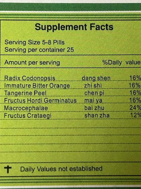 Ever Spring Jian Pi Wan Softgels 200