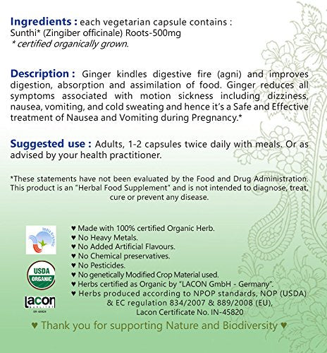 Gopala Organic Ginger (SUNTHI) Capsules 1 Count