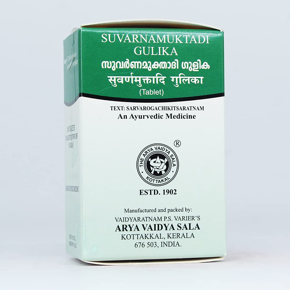 Kottakkal Suvarnamukthadi Gulika Tablet, 100 Count