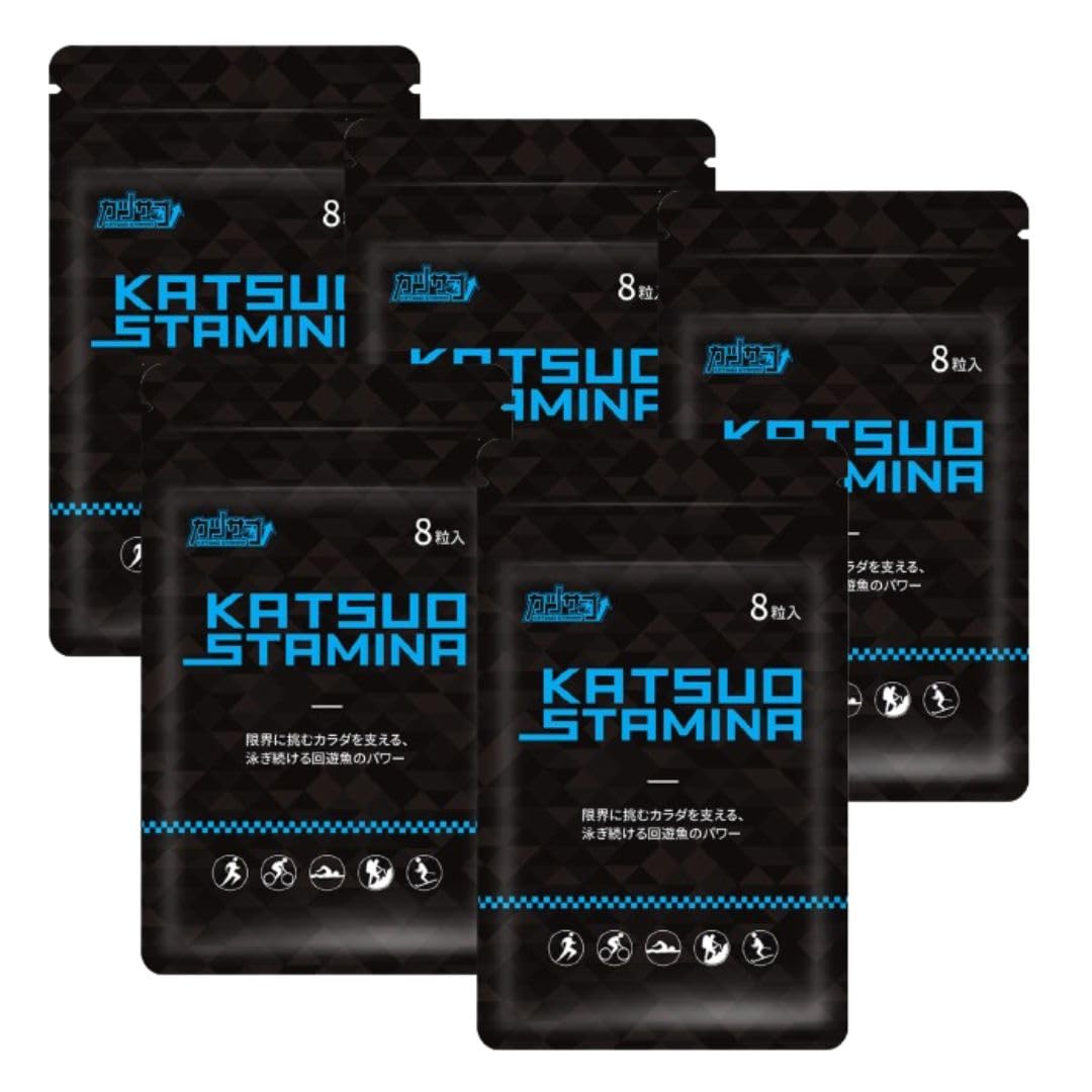 KatsuoStamina Katsuo Stamina Endurance Sports Supplement Tablet 5 Tablets