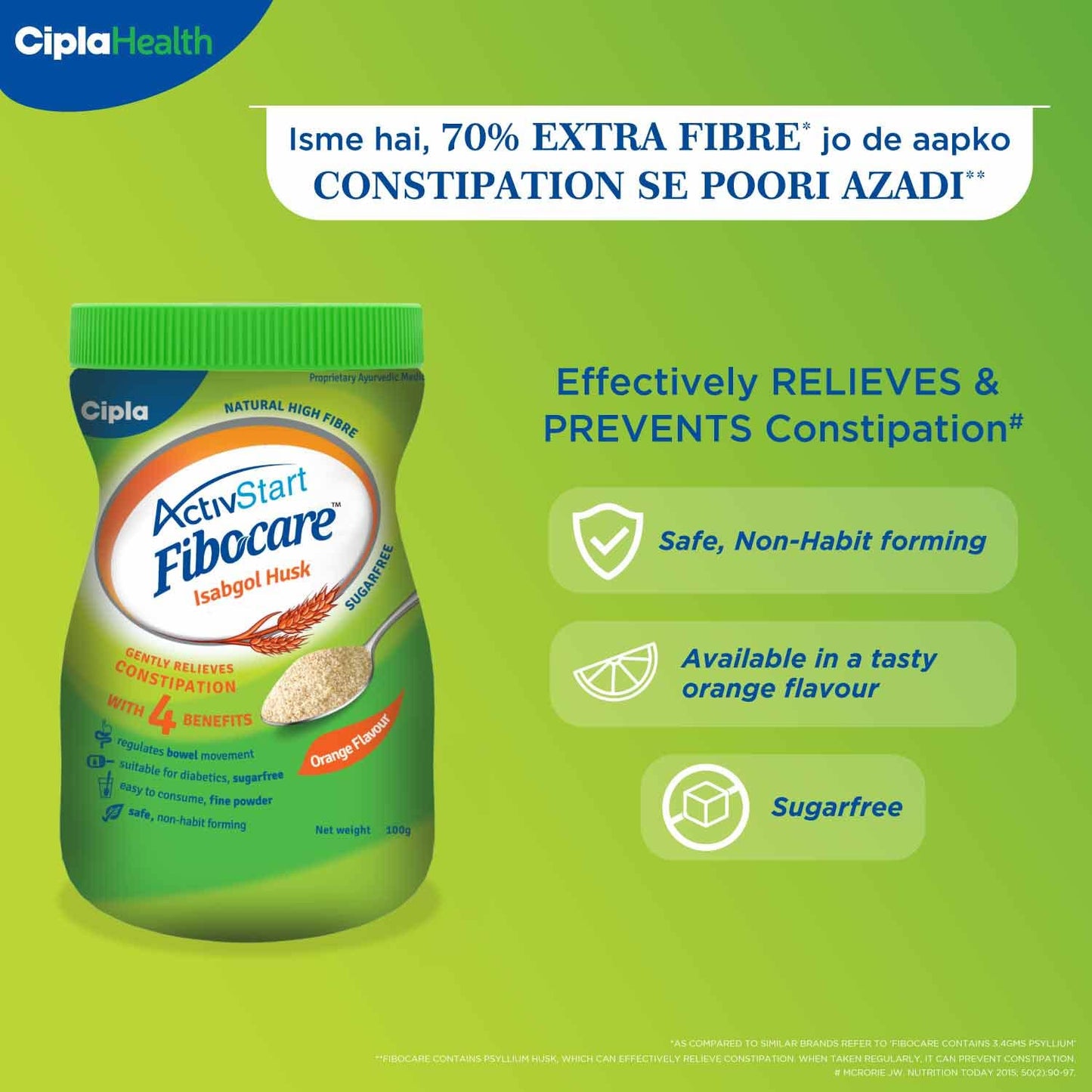 Cipla Fibocare Isabgol Husk Powder 2 Count