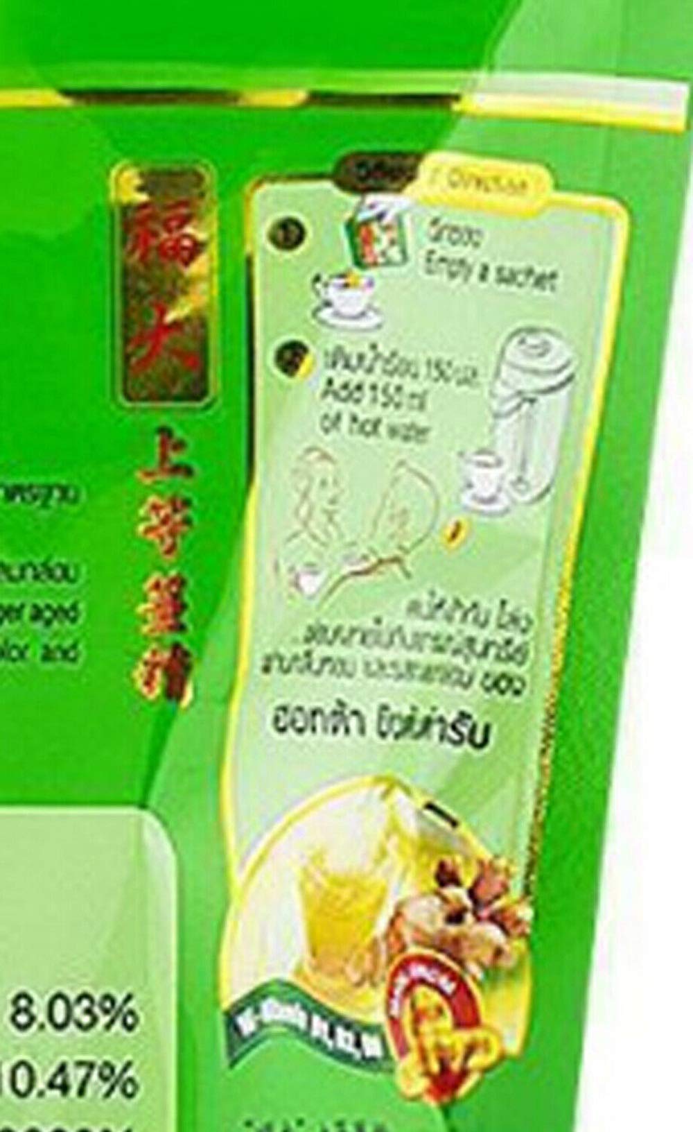 HOTTA Original Ginger Herbal Natural Drink Vitamin B1, B2, B6 Powder 8.889 oz